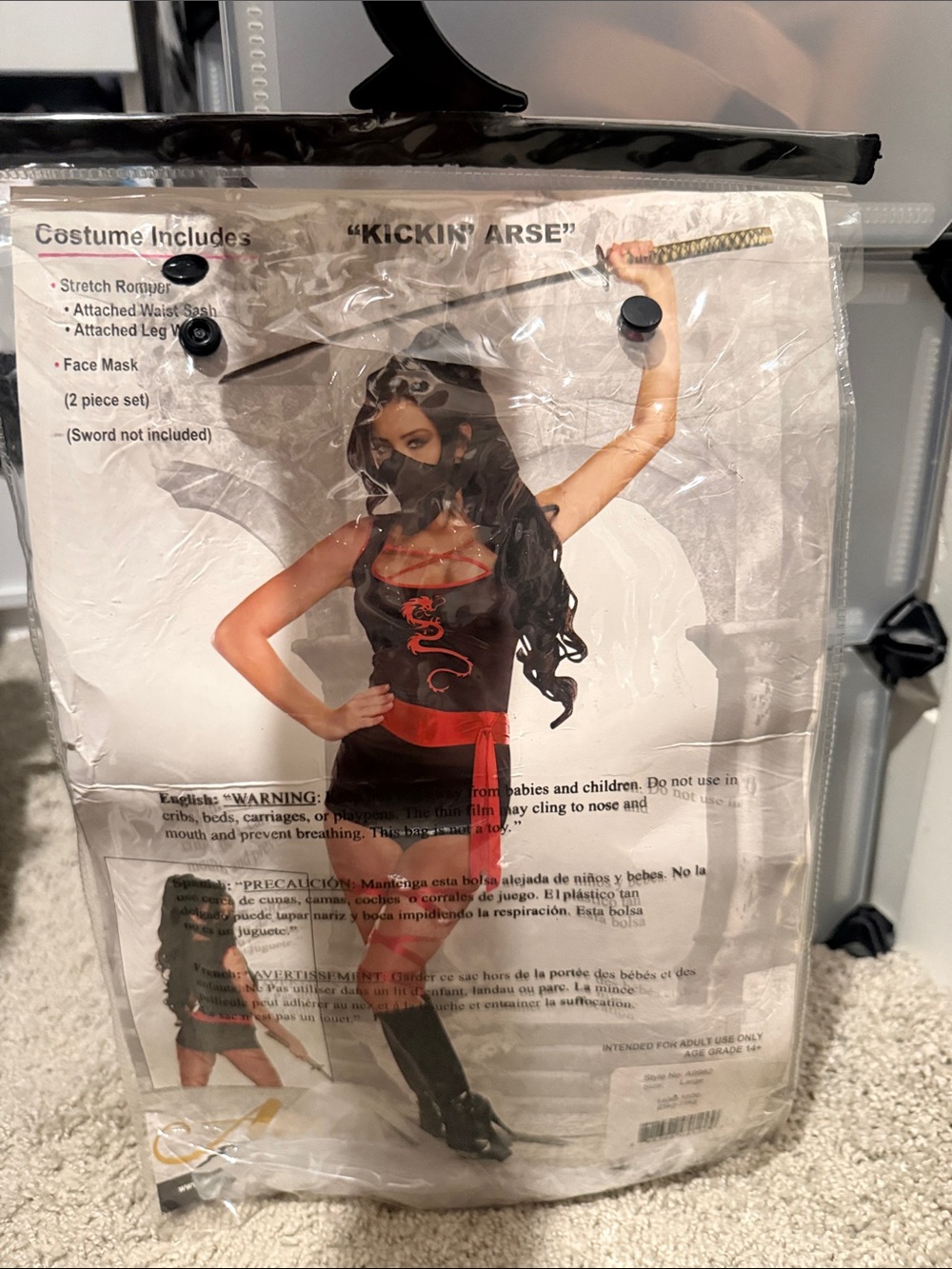 Kickin' Arse Kids Ninja Costume - Black & Red
